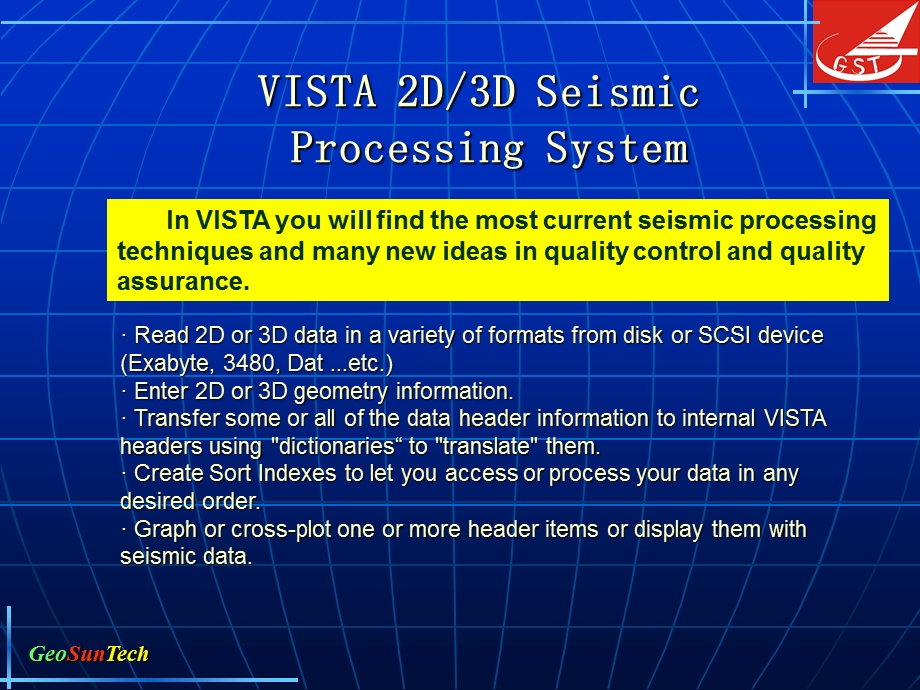 地震勘探软件VISTA-英文教程课件.ppt_第3页