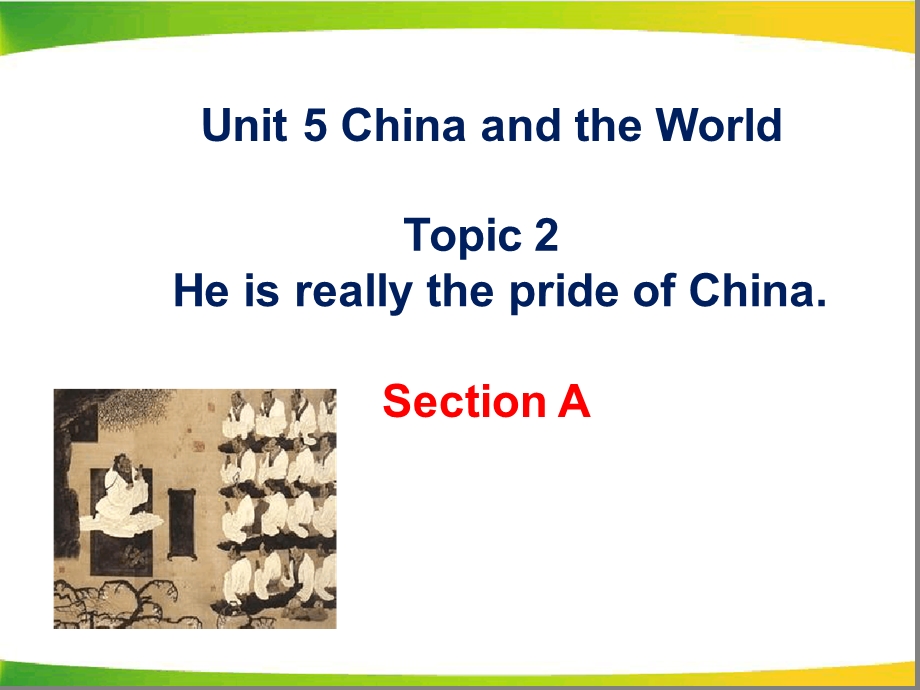 仁爱版九年级英语下册unit5-topic2-sectiona-ppt课件.ppt_第1页