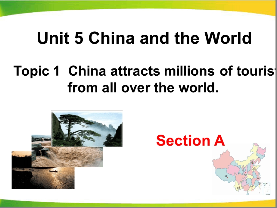 仁爱版九年级英语下册unit5-topic1-sectiona-ppt课件.ppt_第1页