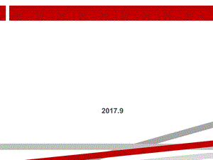 创新创业基础ppt课件.ppt