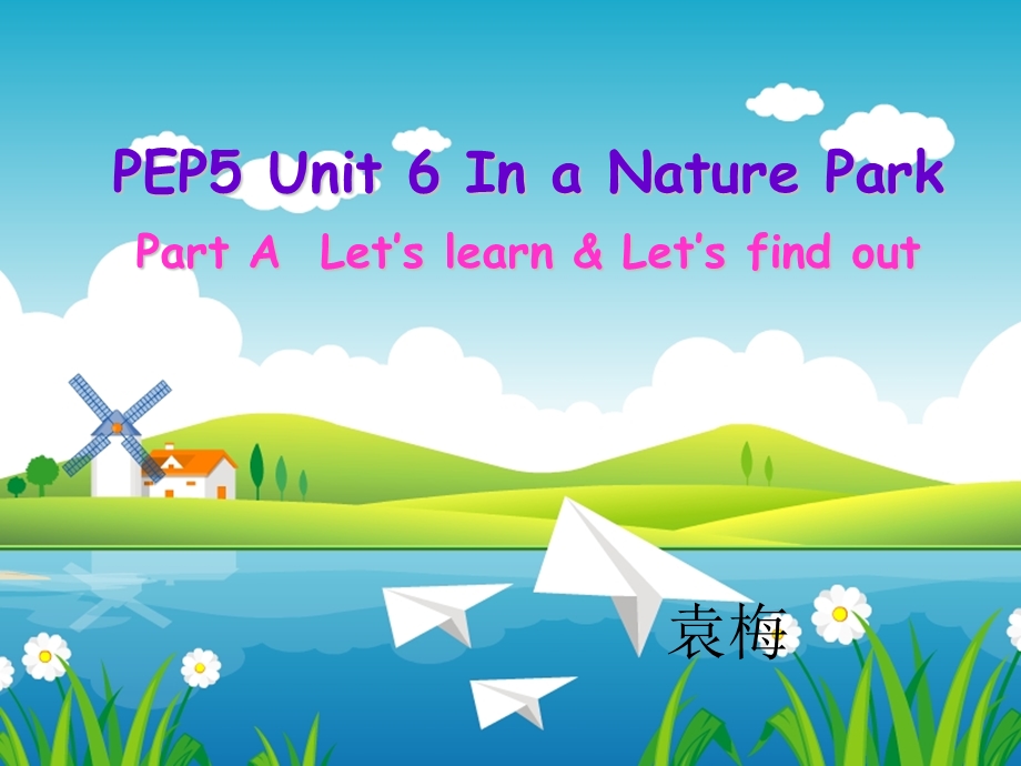 小学英语：五年级人教版PPT课件：In-a-nature-park.ppt_第1页