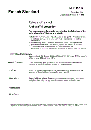 NF F31112en铁路车辆.对涂鸦的防护.doc