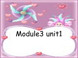 六年级英语下册Module3Unit1《Itooksomephotos》-优秀ppt课件(新版)外研版(一起).ppt