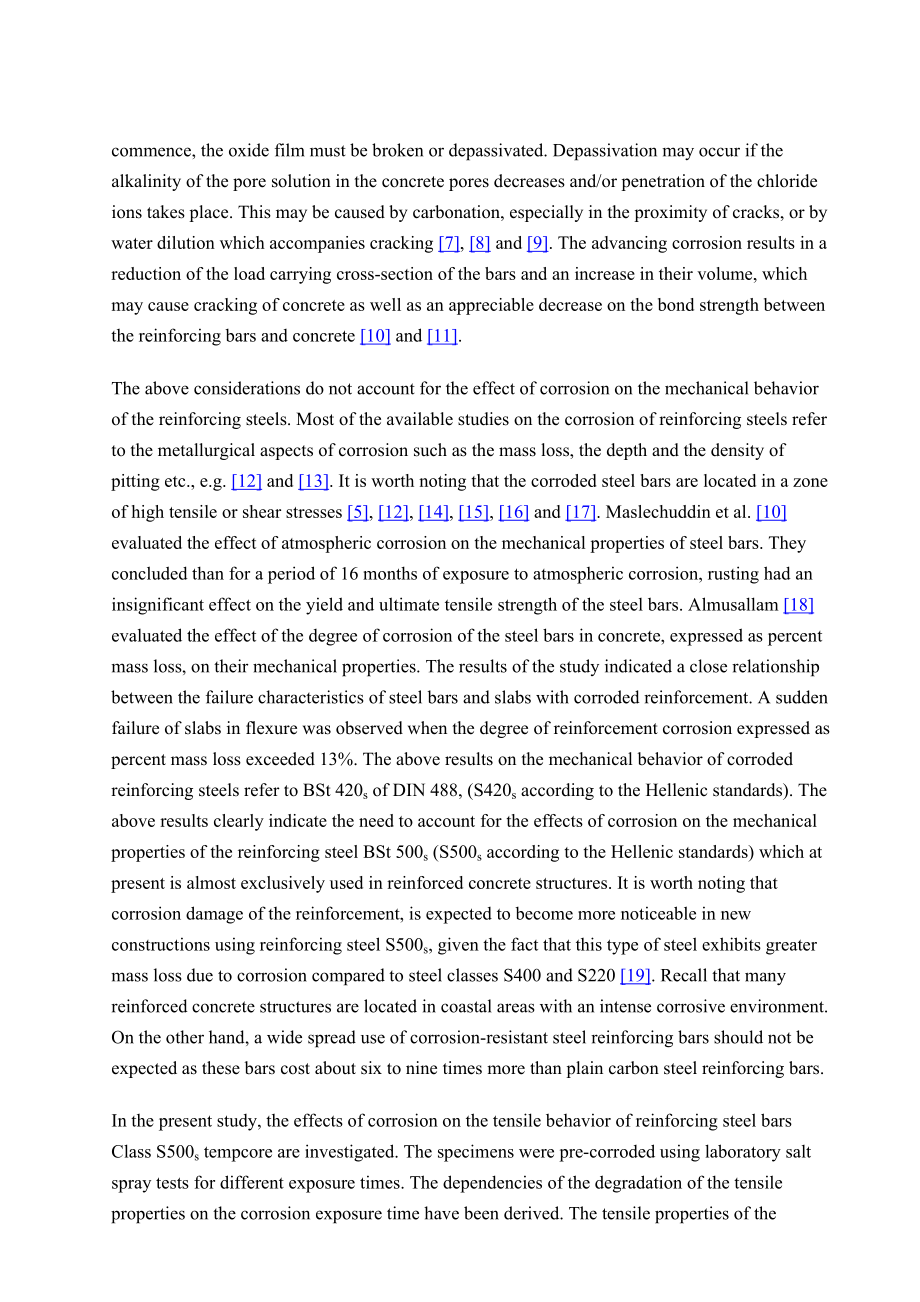 BSt 500s 钢筋抗腐蚀性能研究.doc_第3页