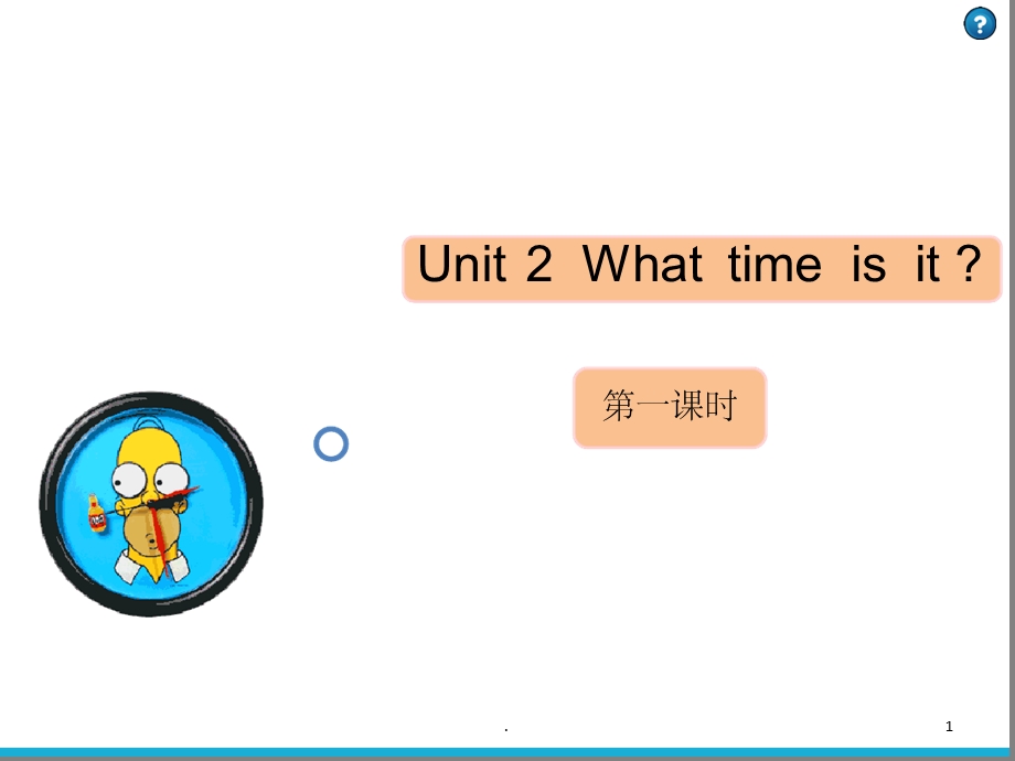 人教版小学四年级英语What-time-is-itppt课件.ppt_第1页