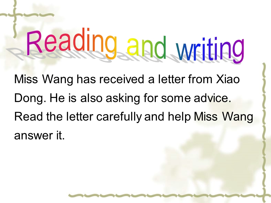 人教版高一英语必修一建议信how-to-write-letters-of-advice课件.ppt_第2页