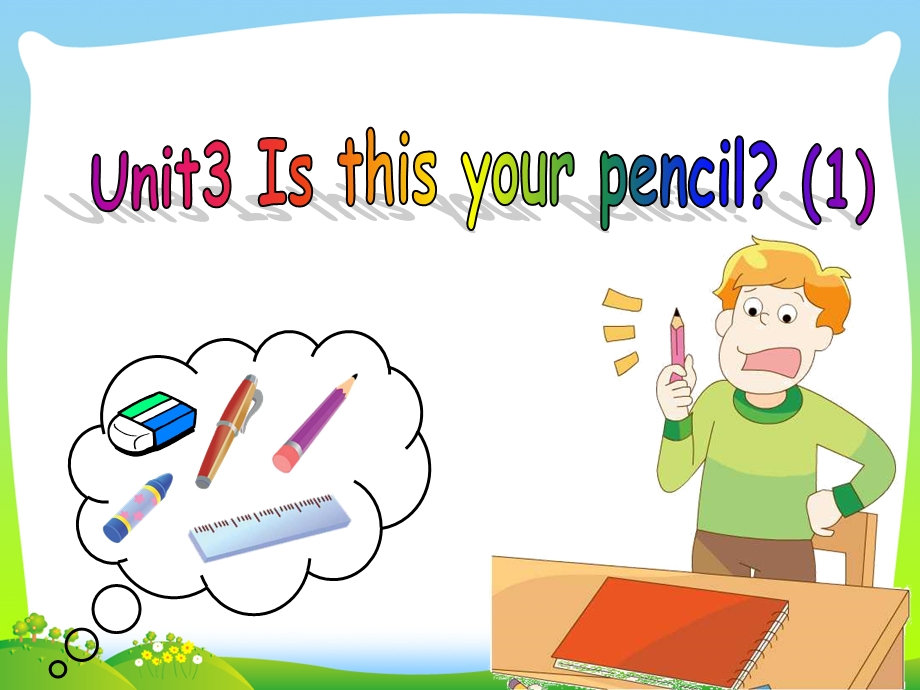 英语牛津译林苏教版三年级下册-Unit3-Is-this-your-pencil-Story公开课ppt课件.ppt_第1页