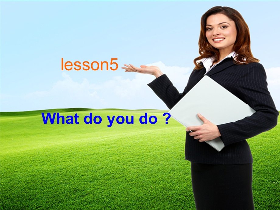 五年级英语下册Lesson5《Whatdoyoudo》-优秀ppt课件科普版.ppt_第1页