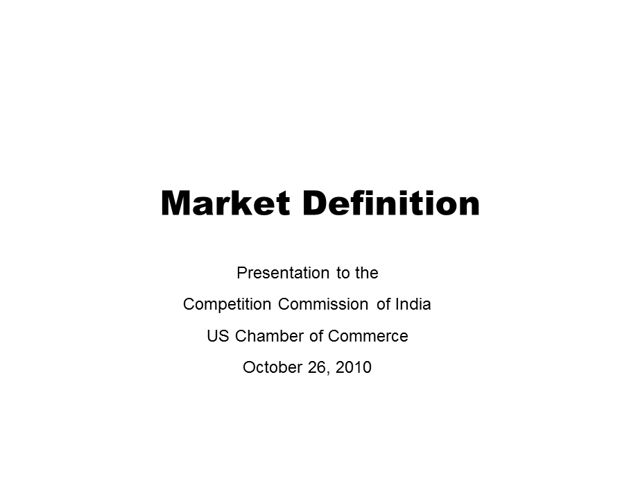 Market-Definition市场的定义课件.ppt_第1页