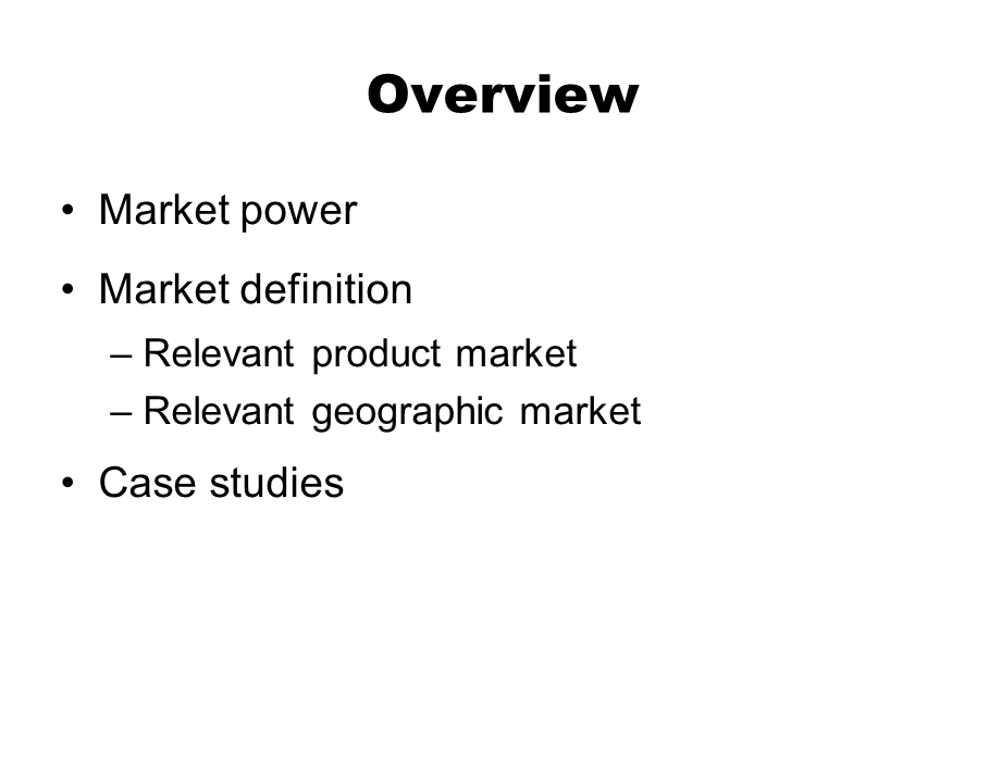 Market-Definition市场的定义课件.ppt_第2页