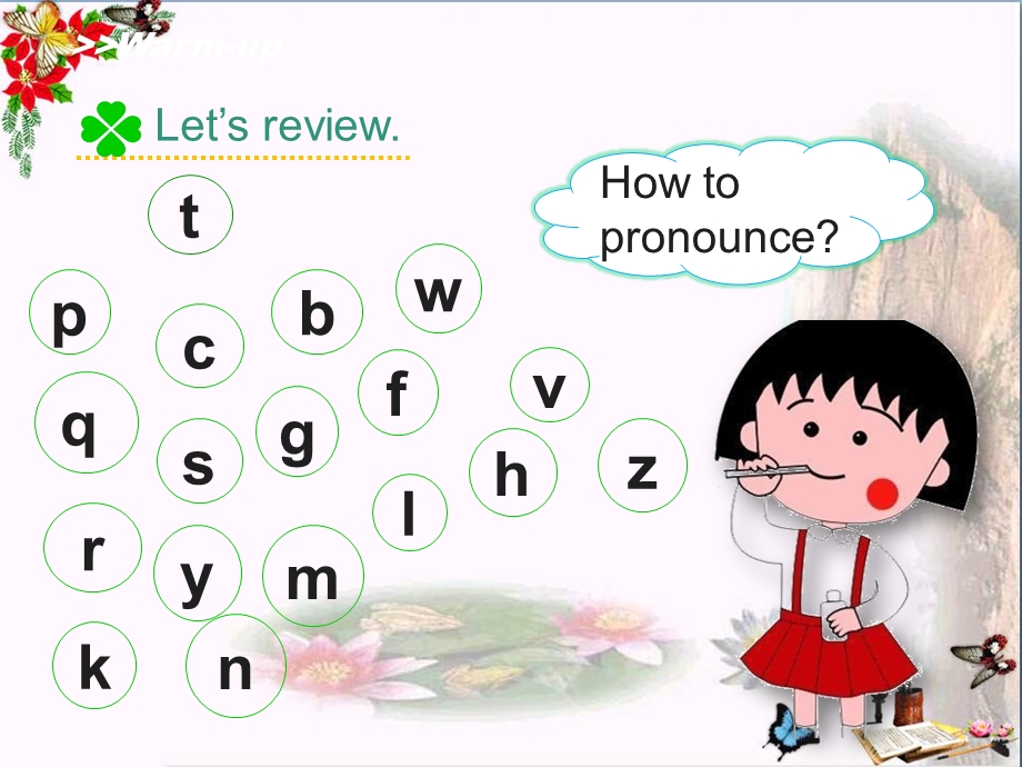 五年级英语上册Unit6Chores(Let’sSpell)课件人教新起点.ppt_第2页