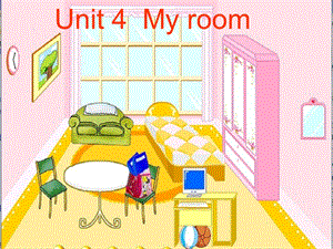 join-in-小学英语四年级下册unit-4-My-room第一课时课件.ppt