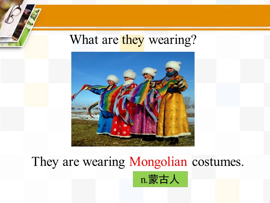 He-said-the-fashion-show-was-wonderful课件10-仁爱版.ppt_第3页