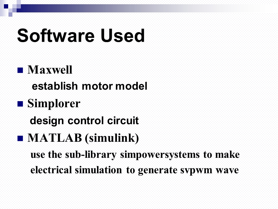 matlab(simulink)+simplorer+maxwell-电机联合仿真-svpwm-EMIl滤波器-差共模信号分离课件.ppt_第3页