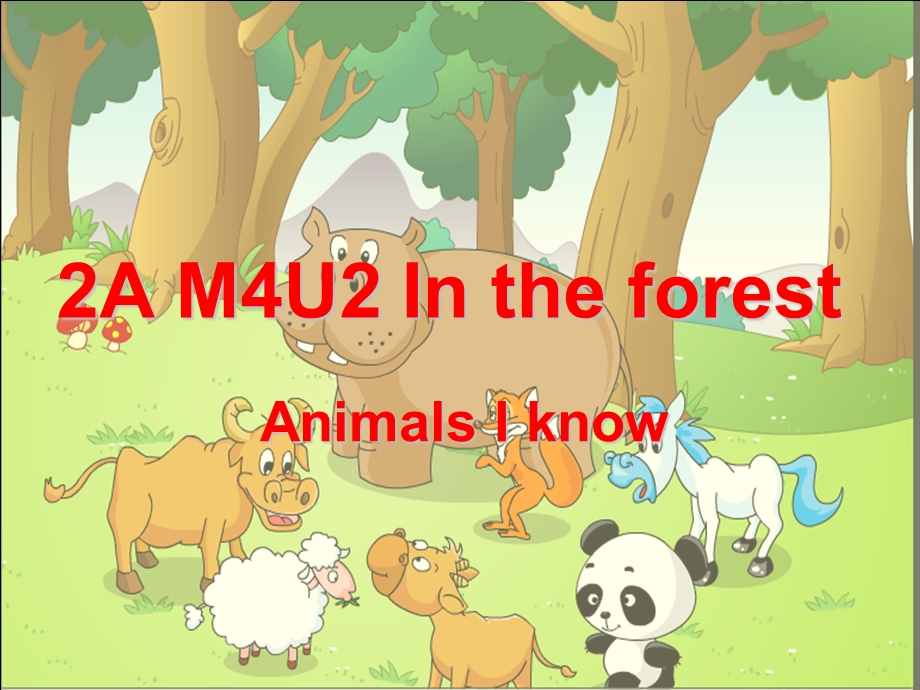 二年级英语上册-Unit-11-In-the-forest教案1-牛津上海版课件.ppt_第1页