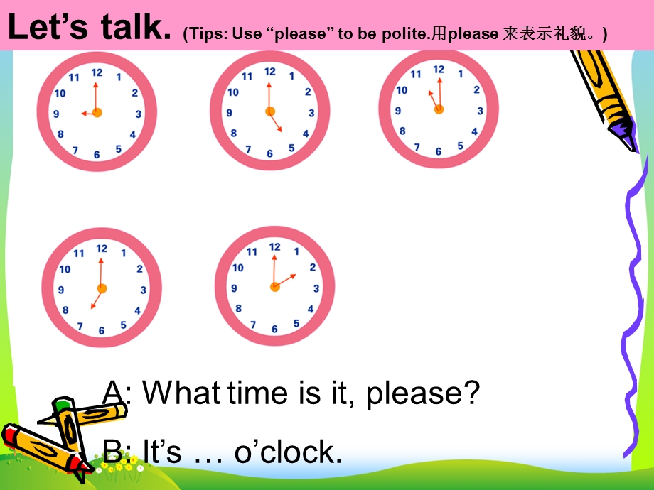 牛津译林苏教版三年级英语下册Unit6WhattimeisitFuntimeandCartoontime优质公开课ppt课件.ppt_第3页