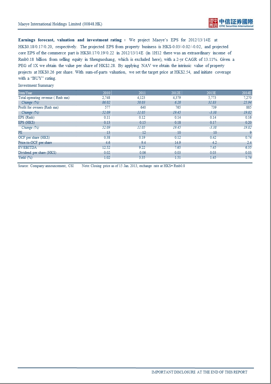 MAOYEINTERNATIONALHOLDINGSLIMITED(00848.HK)：CROSSREGIONALEXPANSIONVIADEVELOPMENTOFCOMPLEXES0117.ppt_第2页