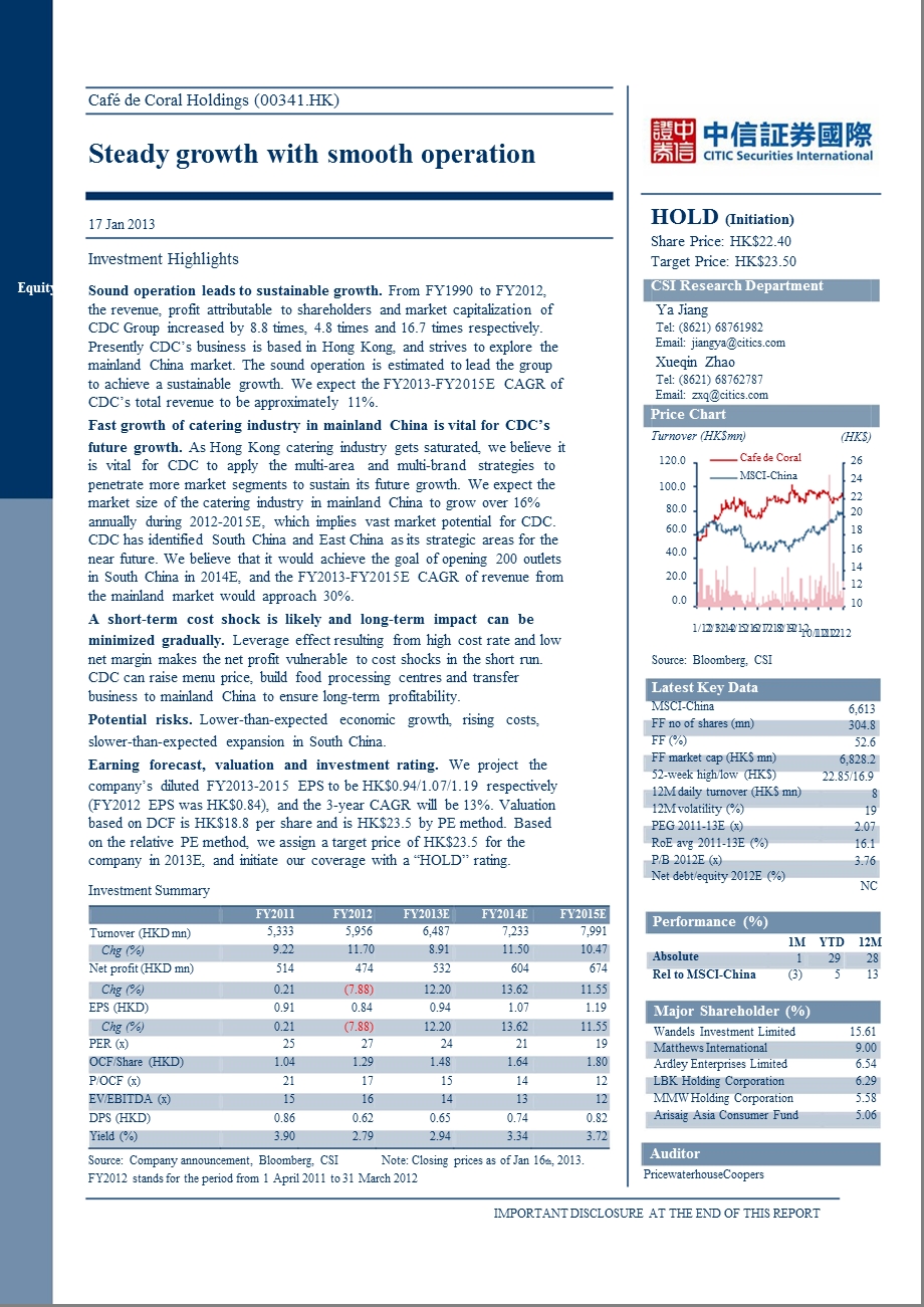 CORALHOLDINGS(00341.HK)：STEADYGROWTHWITHSMOOTHOPERATION0118.ppt_第1页