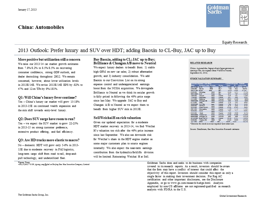 CHINA：AUTOMOBILES：OUTLOOK：PREFERLUXURYANDSUVOVERHDT;ADDINGBAOXINTOCLBUYJACUPTOBUY0118.ppt_第1页