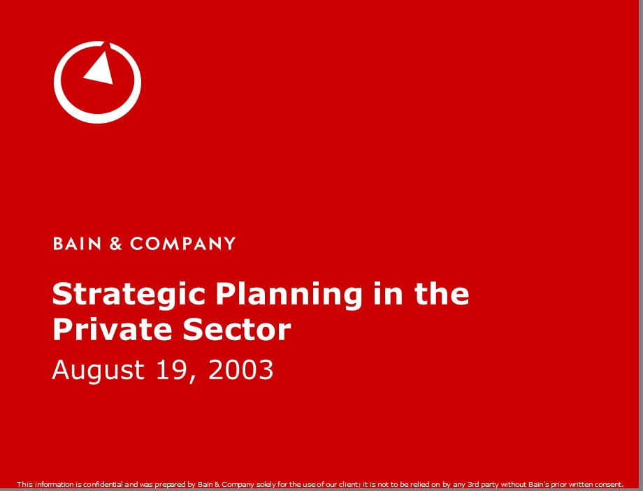 MHSStrat（Strategic Planning in the Private Sector） .ppt_第1页