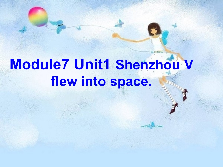 外研版小学新标准英语第八册Module7 Unit1 Shenzhou V flew into space课件.ppt_第1页