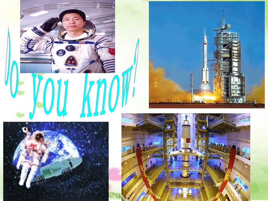 外研版小学新标准英语第八册Module7 Unit1 Shenzhou V flew into space课件.ppt_第3页