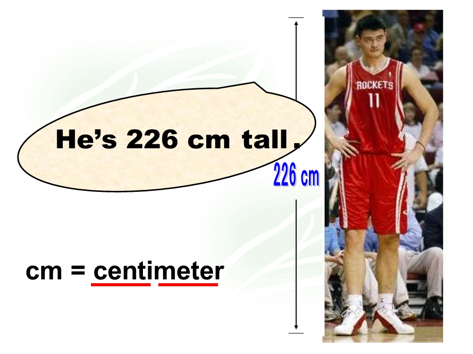 人教版六级下册unit 1How tall are you 课件.ppt_第3页