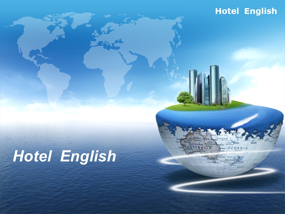 HOTELENGLISHUNITONE.ppt_第1页