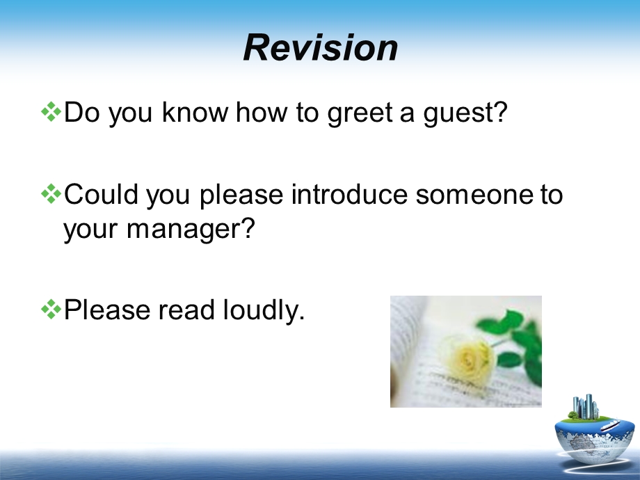 HOTELENGLISHUNITONE.ppt_第2页