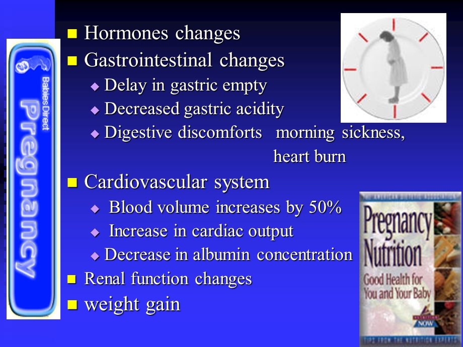 特殊人群的营养价值.ppt_第3页