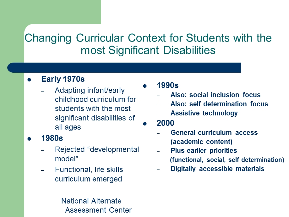 NorthCarolinaExtendedContentStandards.ppt_第3页