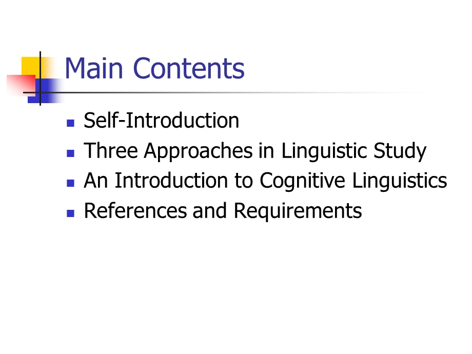 Cognitive LinguisticsNew Approach to Language Study.ppt_第2页