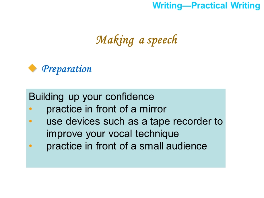 演讲 Making Speech.ppt_第3页