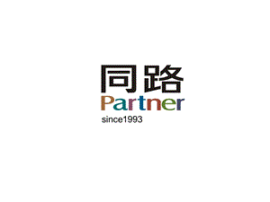 （广告策划地产）华东国际工业博览城整合推广策略案.ppt