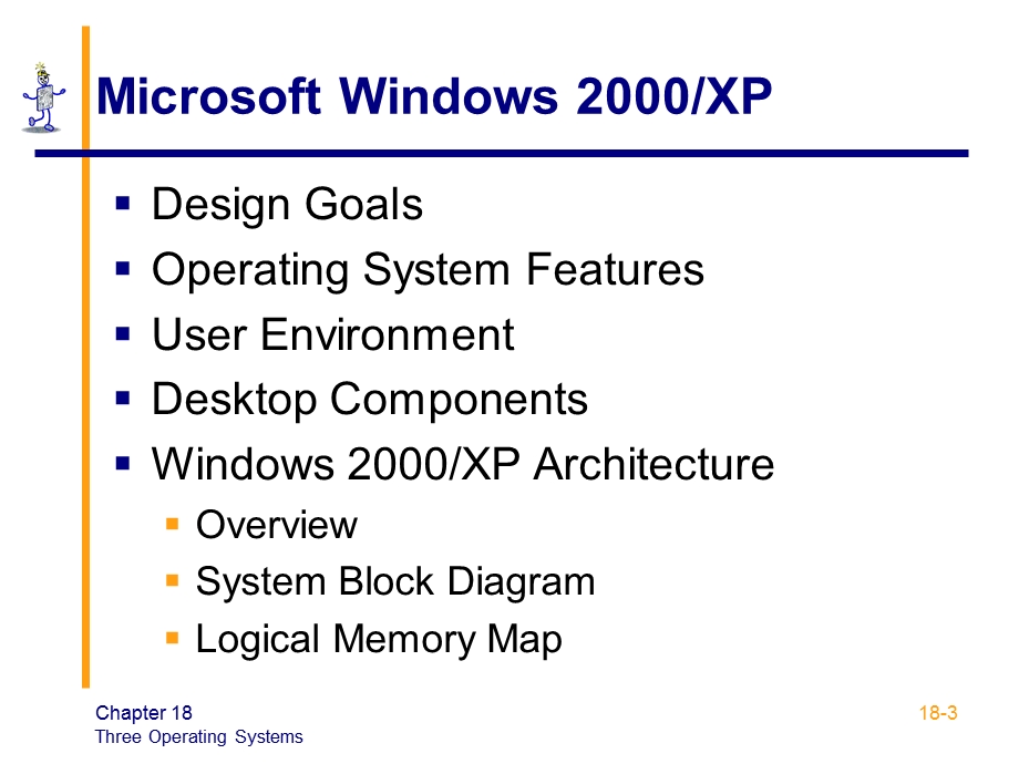 The Architecture of Computer Hardware and Systems SoftwareAn Information Technology Approach ch18.ppt_第3页