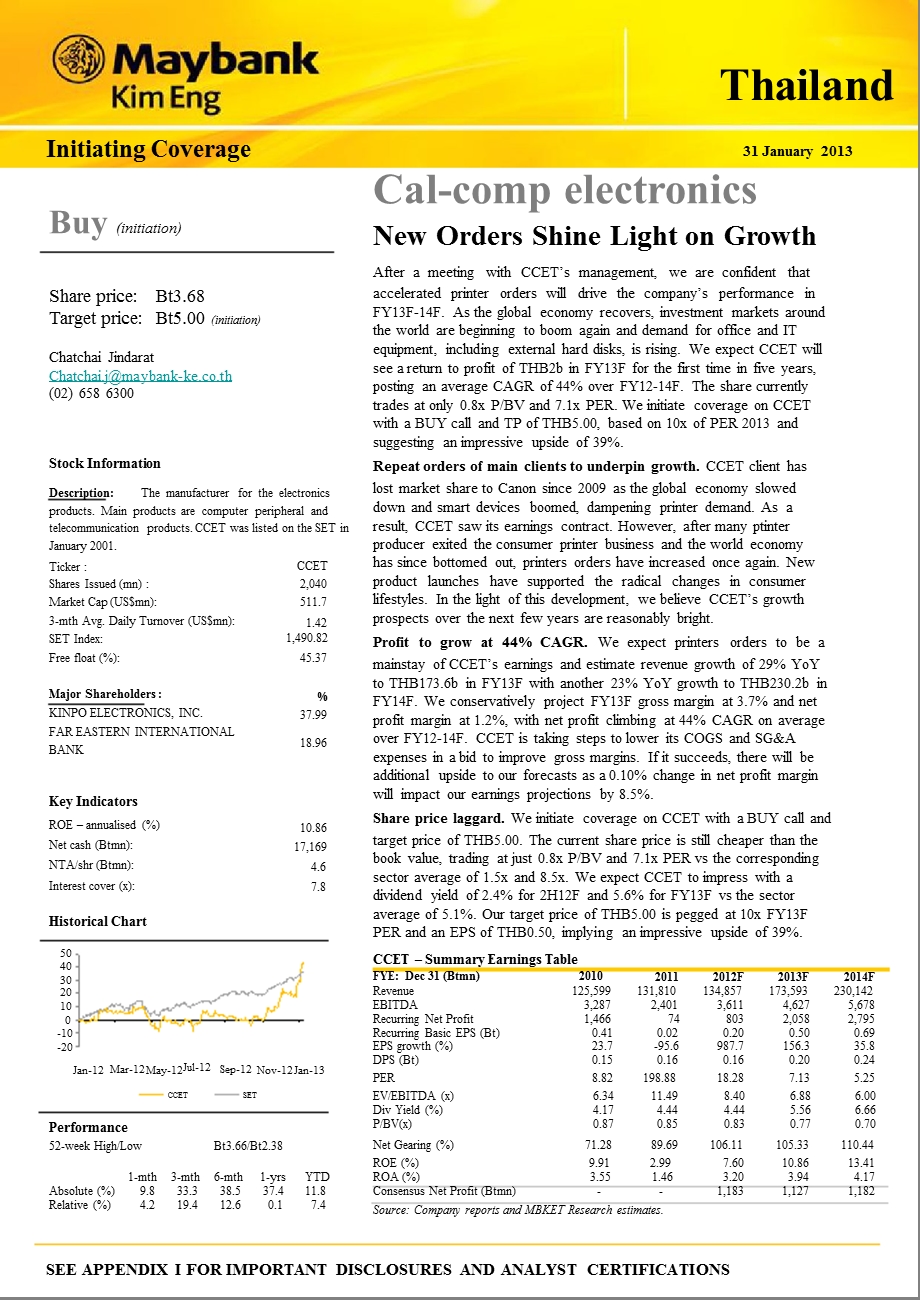 CALCOMPELECTRONICS(CCET)：NEWORDERSSHINELIGHTONGROWTH0131.ppt_第1页