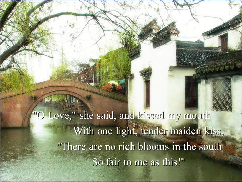 In love 22.ppt_第3页