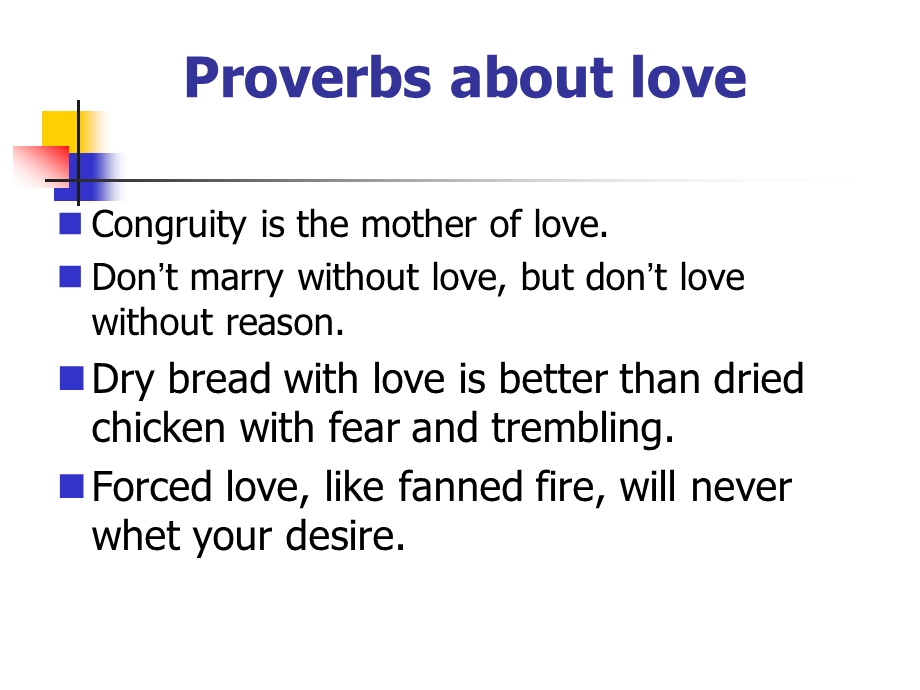 Love is a fallacy.ppt_第1页