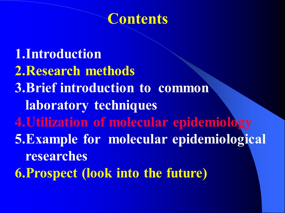 第十六章分子流行病学.ppt_第2页