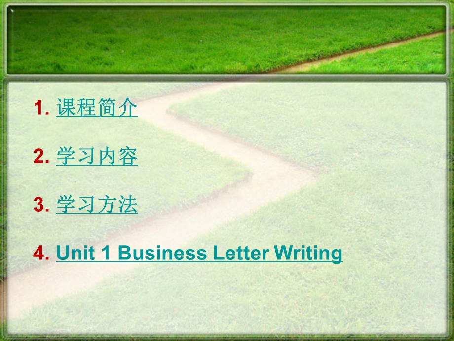 Businessletterwriting .ppt_第2页