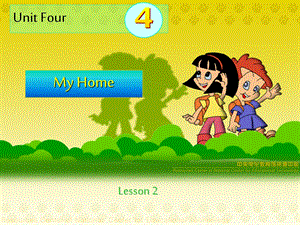 pep小学英语四级上册Unit 4 My Hom Let’s talk课件.ppt