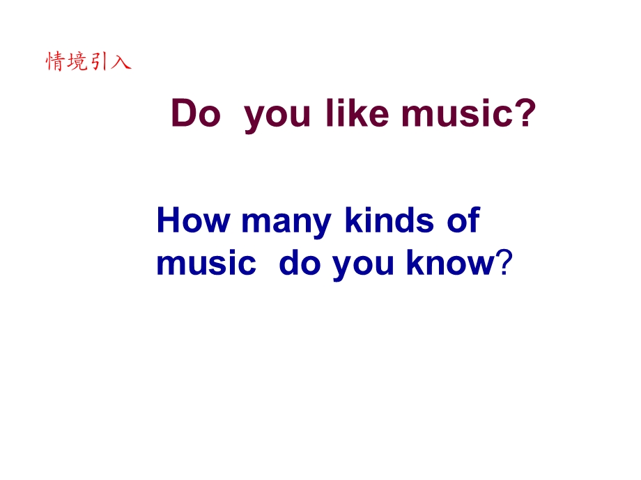 Unit 9 I like music that I can dance to.ppt_第2页