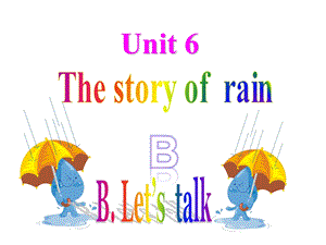 PEP小学英语六级上册课件6A U6 B Let's talk.ppt