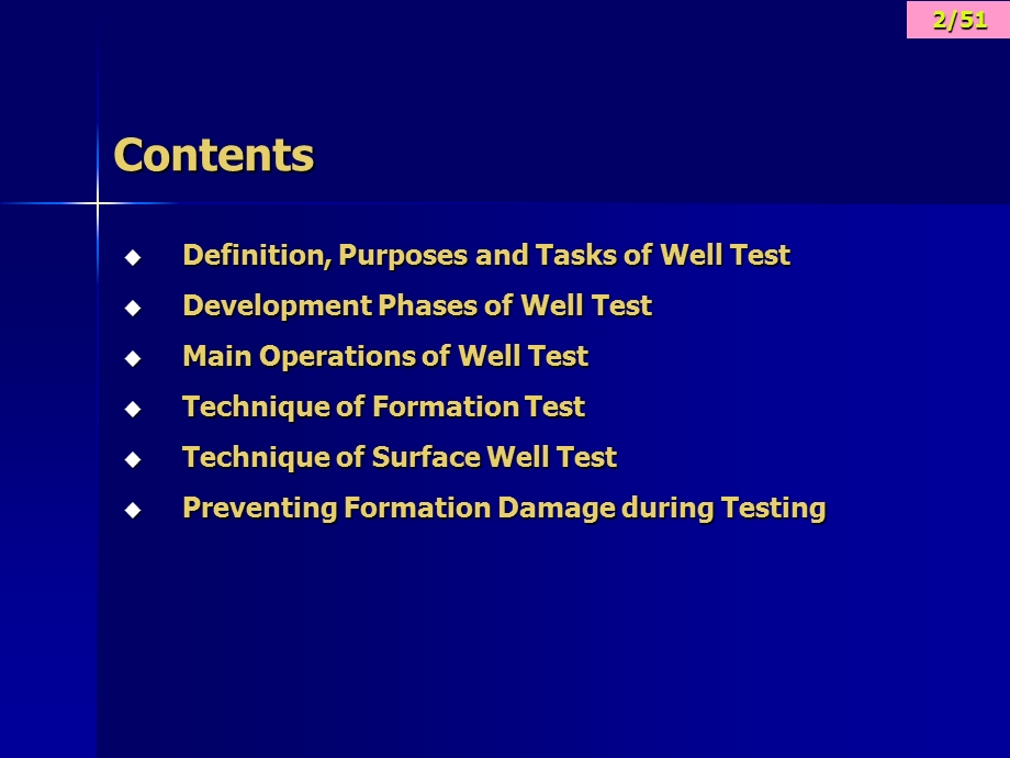 试井设备介绍英文课件PPT introductionofwelltestingtechnique.ppt_第2页