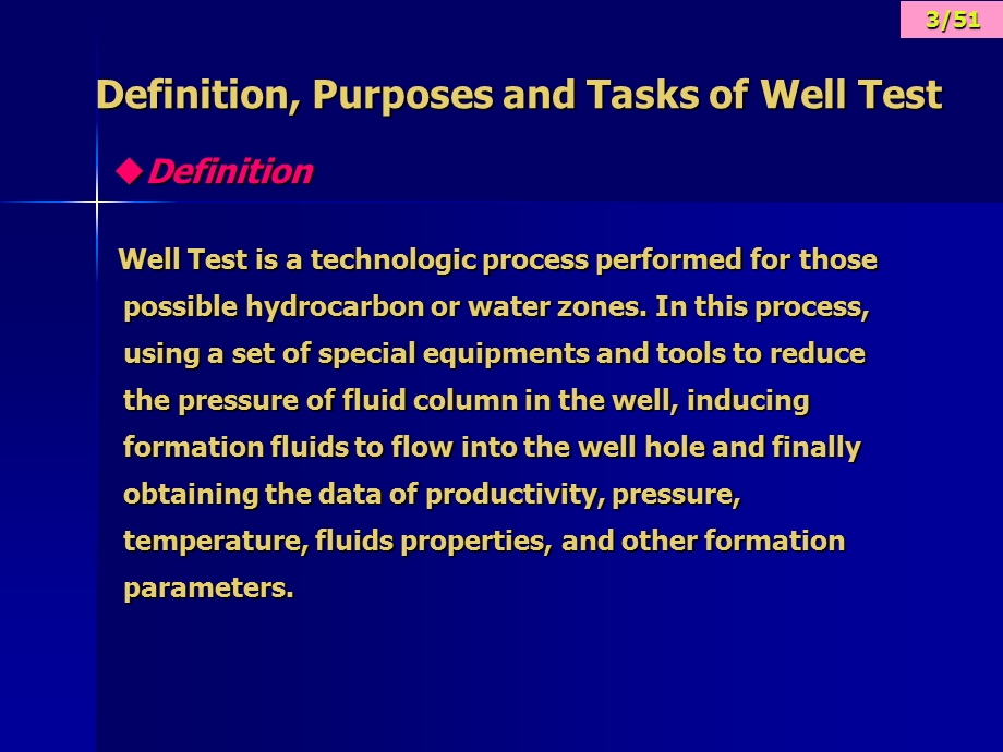 试井设备介绍英文课件PPT introductionofwelltestingtechnique.ppt_第3页