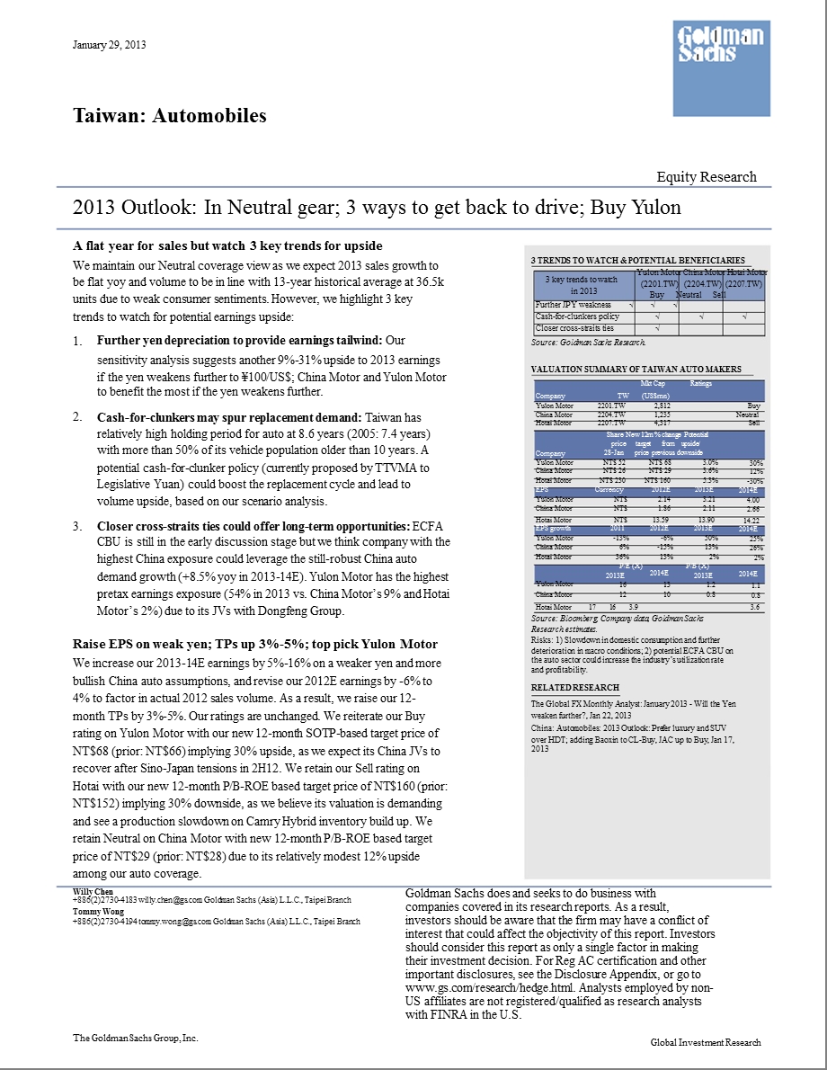 AUTOMOBILES：OUTLOOK：INNEUTRALGEAR;3WAYSTOGETBACKTODRIVE;BUYYULON0130.ppt_第1页