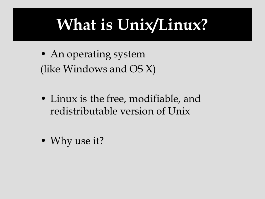 Unix Tutorial for FreeSurfer Users：UNIX教程Freesurfer用户.ppt_第2页