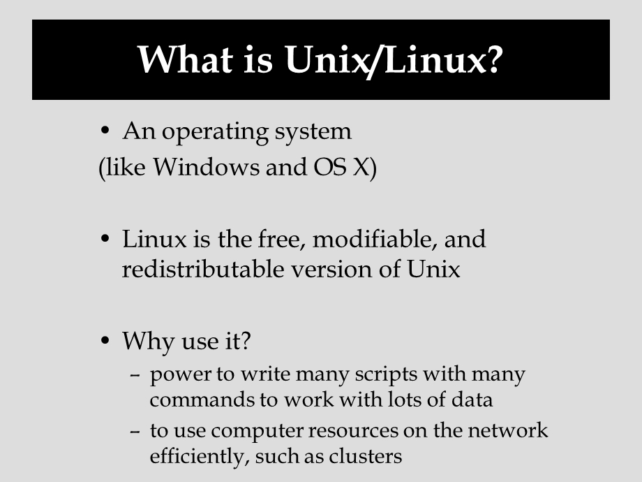 Unix Tutorial for FreeSurfer Users：UNIX教程Freesurfer用户.ppt_第3页