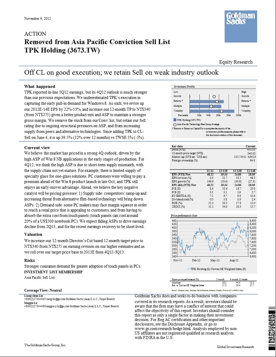 TPKHOLDING(3673.TW)：OFFCLONGOODEXECUTION;WERETAINSELLONWEAKINDUSTRYOUTLOOK1112.ppt_第1页