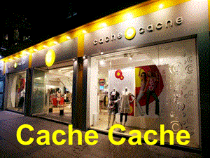 Cache Cache品牌服饰推广策划.ppt